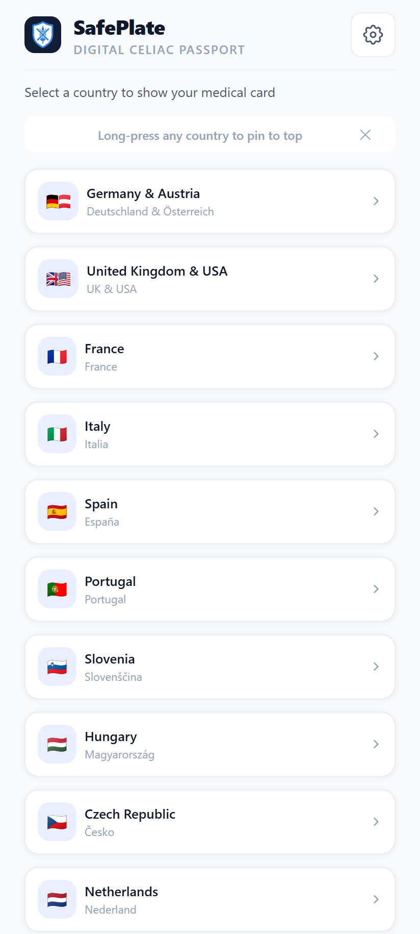 Country selector in light theme